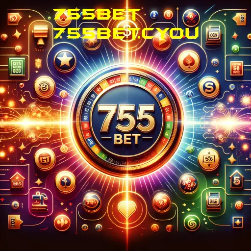 Explorando as Promoções Imperdíveis do 755bet